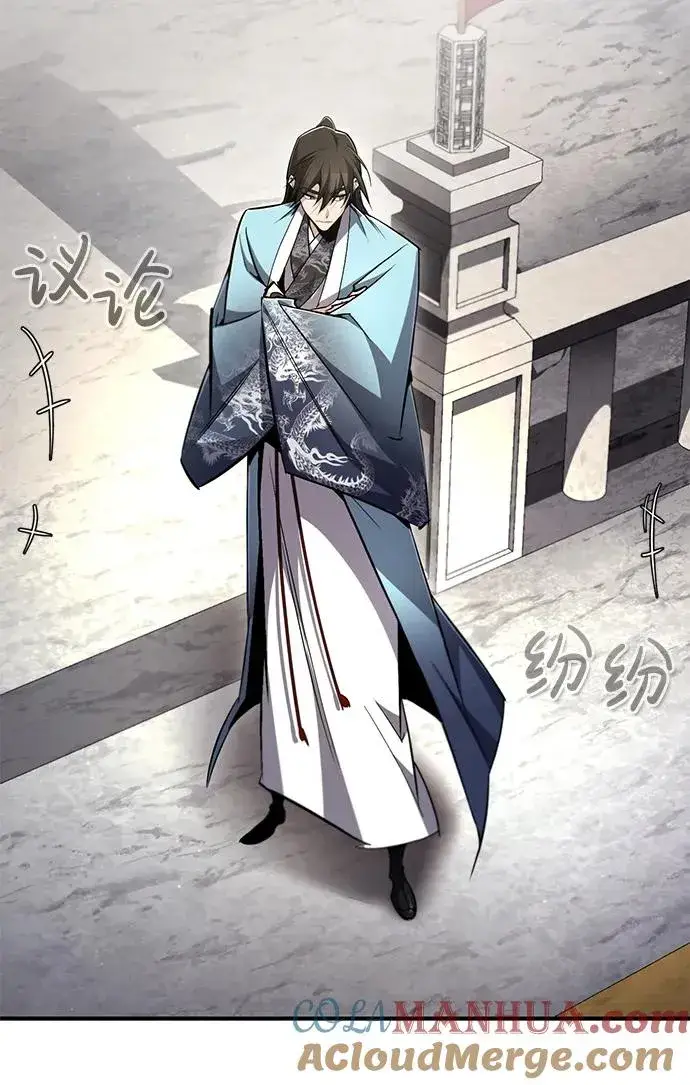 《绝世名师百师父》[第92话] 世界上最棒的儿子图33