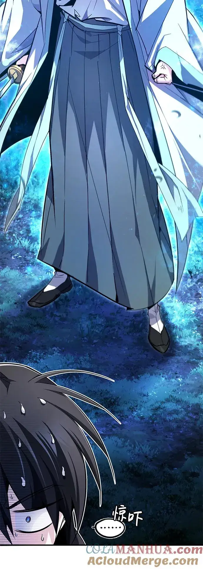 《绝世名师百师父》[第93话] 你作何想法？图105