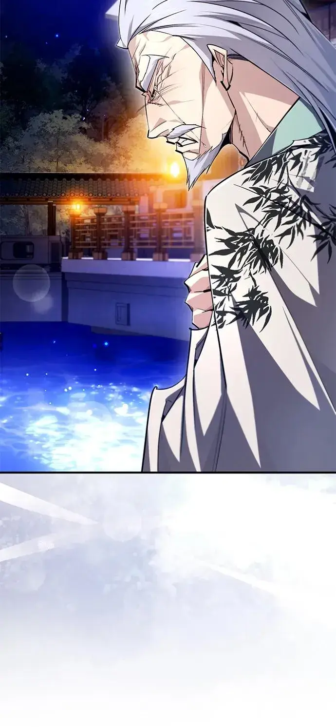 《绝世名师百师父》[第95话] 临终时图71