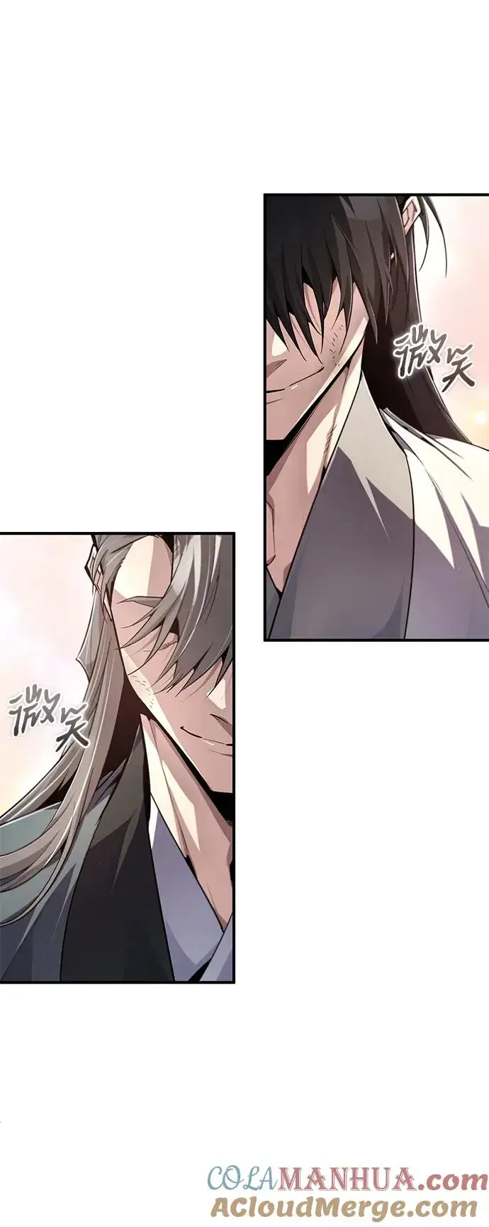 《绝世名师百师父》[第96话] 好久不见图7