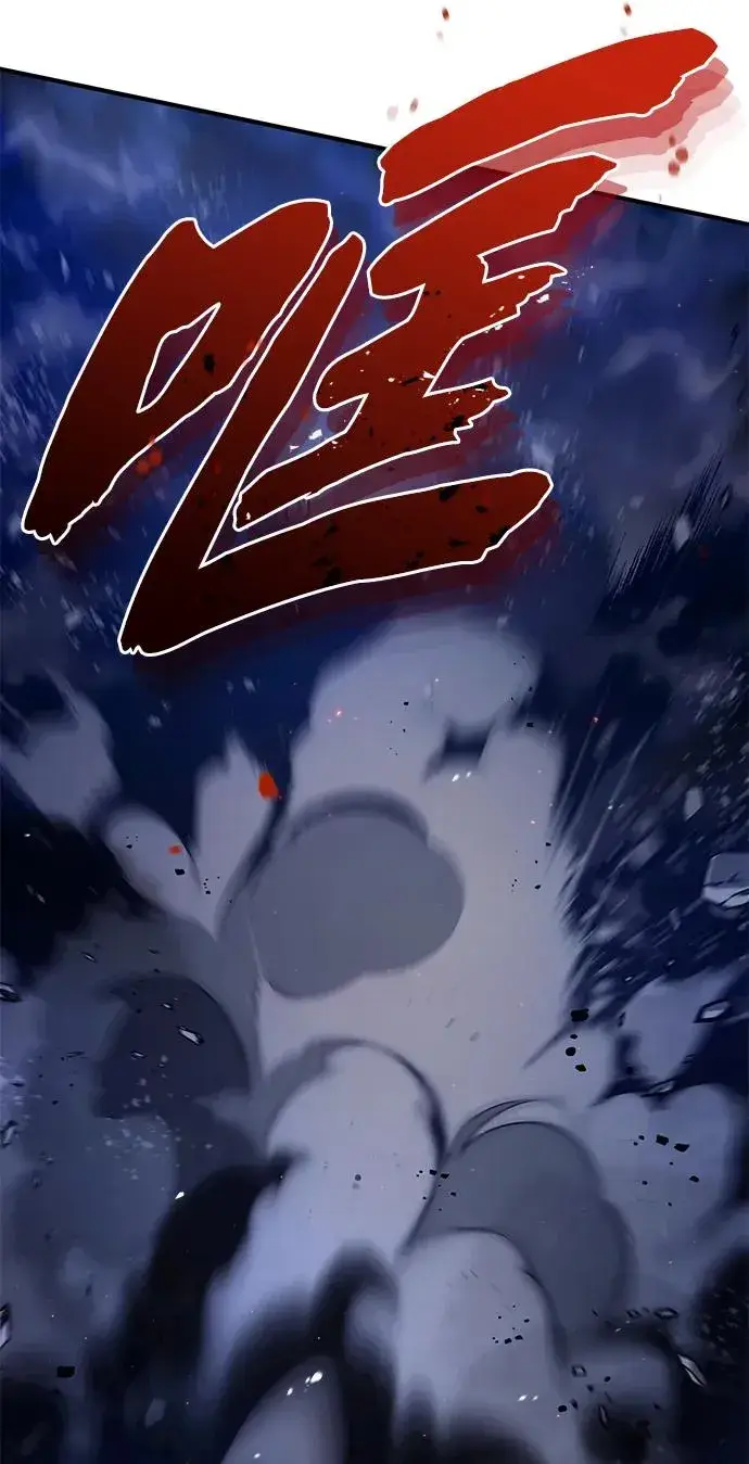 《绝世名师百师父》[第96话] 好久不见图71