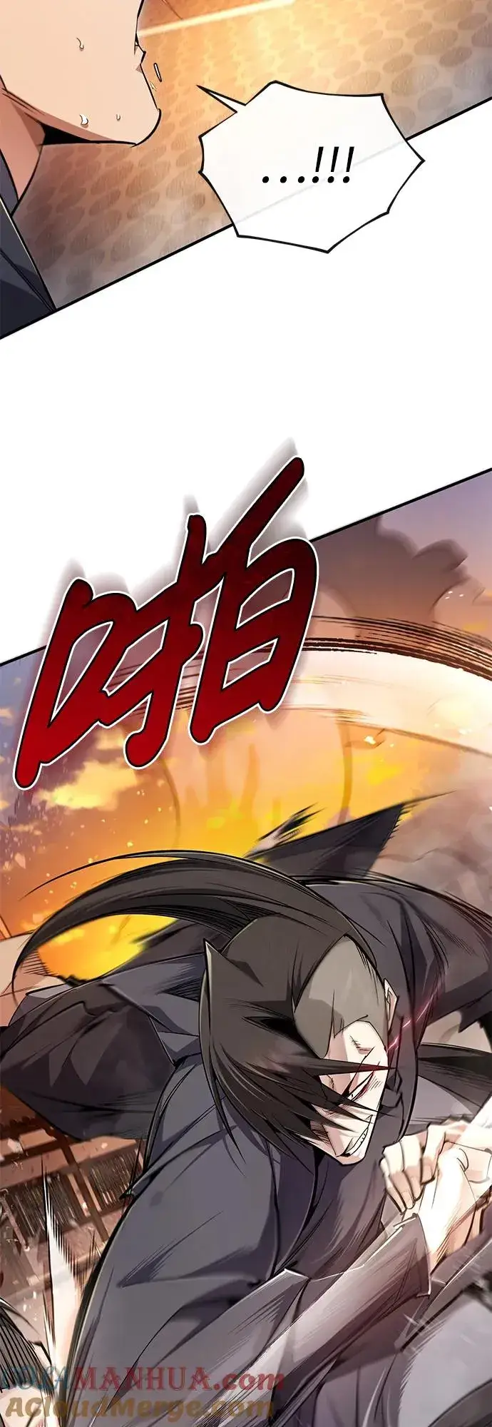 《绝世名师百师父》[第97话] 血洗天下！血魔仰伏！图46