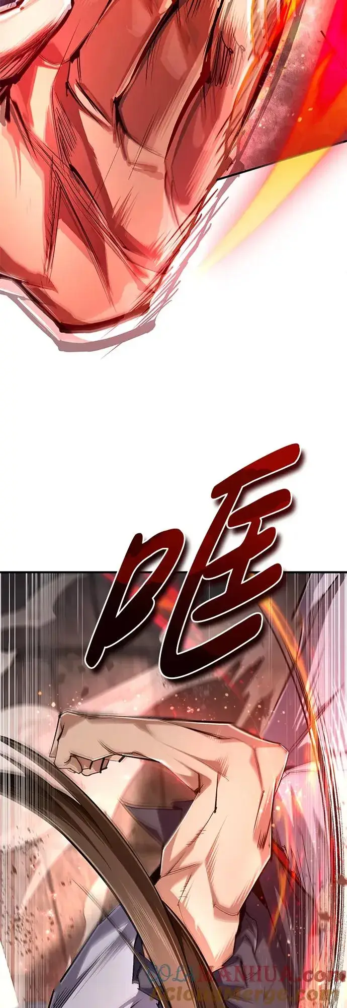 《绝世名师百师父》[第97话] 血洗天下！血魔仰伏！图61