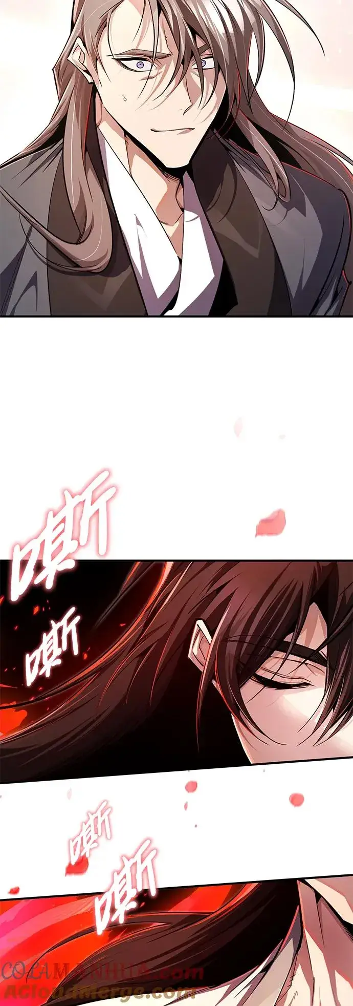 《绝世名师百师父》[第98话] 欢迎你下次再来图61