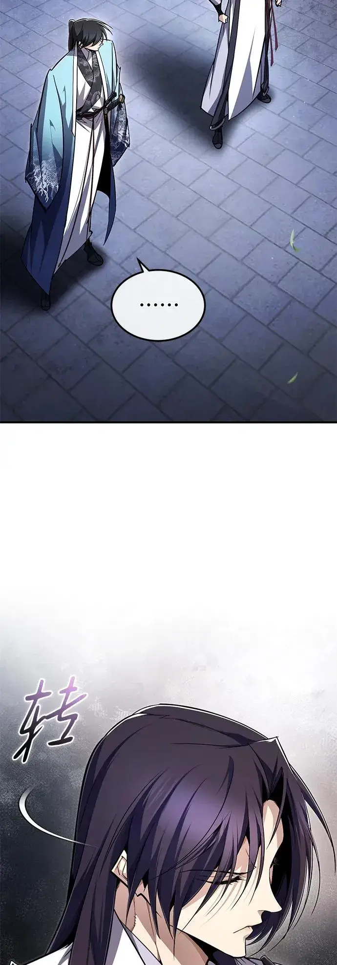 《绝世名师百师父》[第99话] 迫切地想要（第2季 最终话）图47