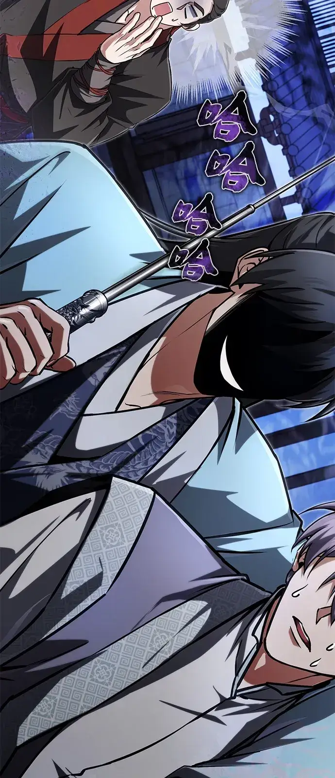 《绝世名师百师父》[第141话] 做一下就业咨询吧？图103