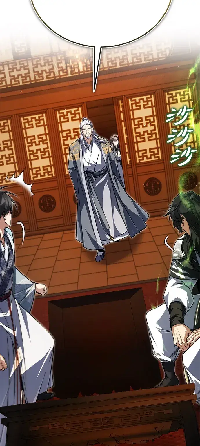 《绝世名师百师父》[第141话] 做一下就业咨询吧？图28