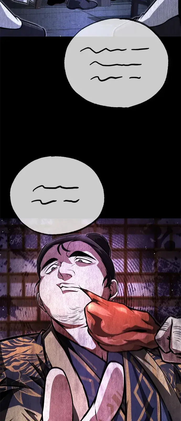 《绝世名师百师父》[第141话] 做一下就业咨询吧？图45