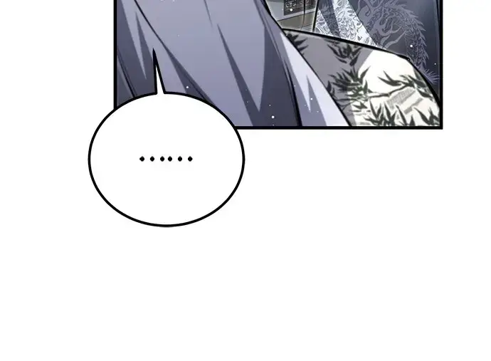 《绝世名师百师父》[第138话] 泥土里的珍珠们图73