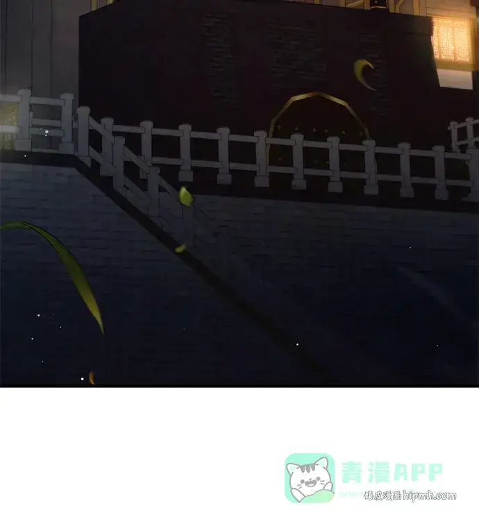 《绝世名师百师父》[第138话] 泥土里的珍珠们图91