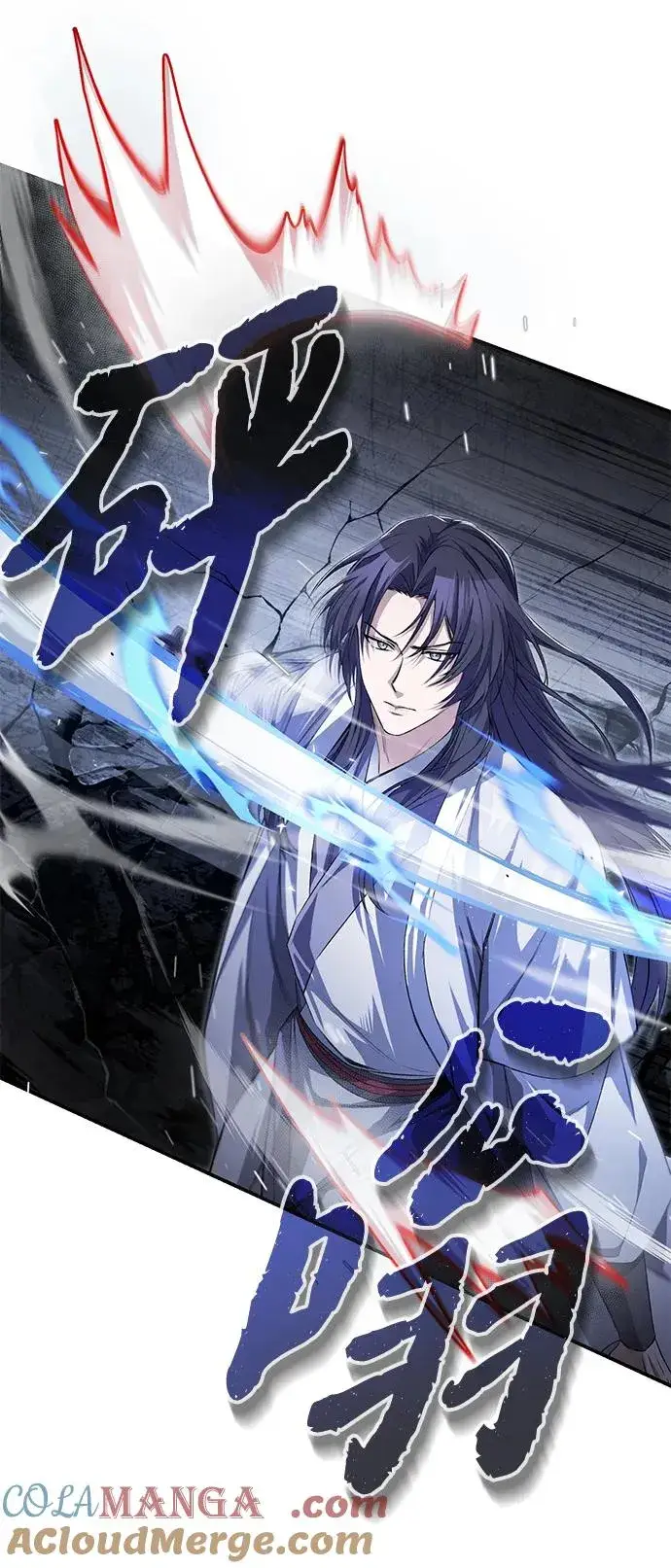 《绝世名师百师父》[第103话] 你想成为失败之作吗？图19