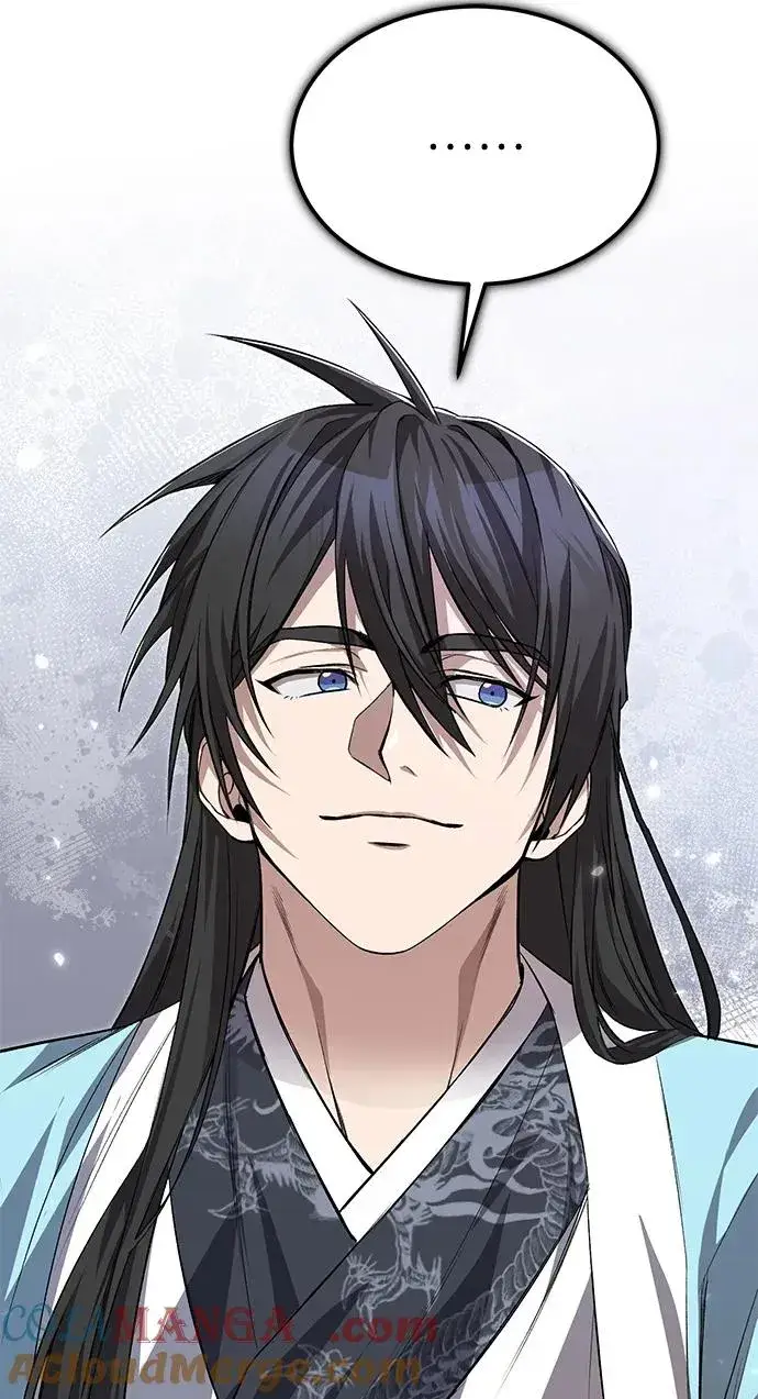 《绝世名师百师父》[第103话] 你想成为失败之作吗？图49