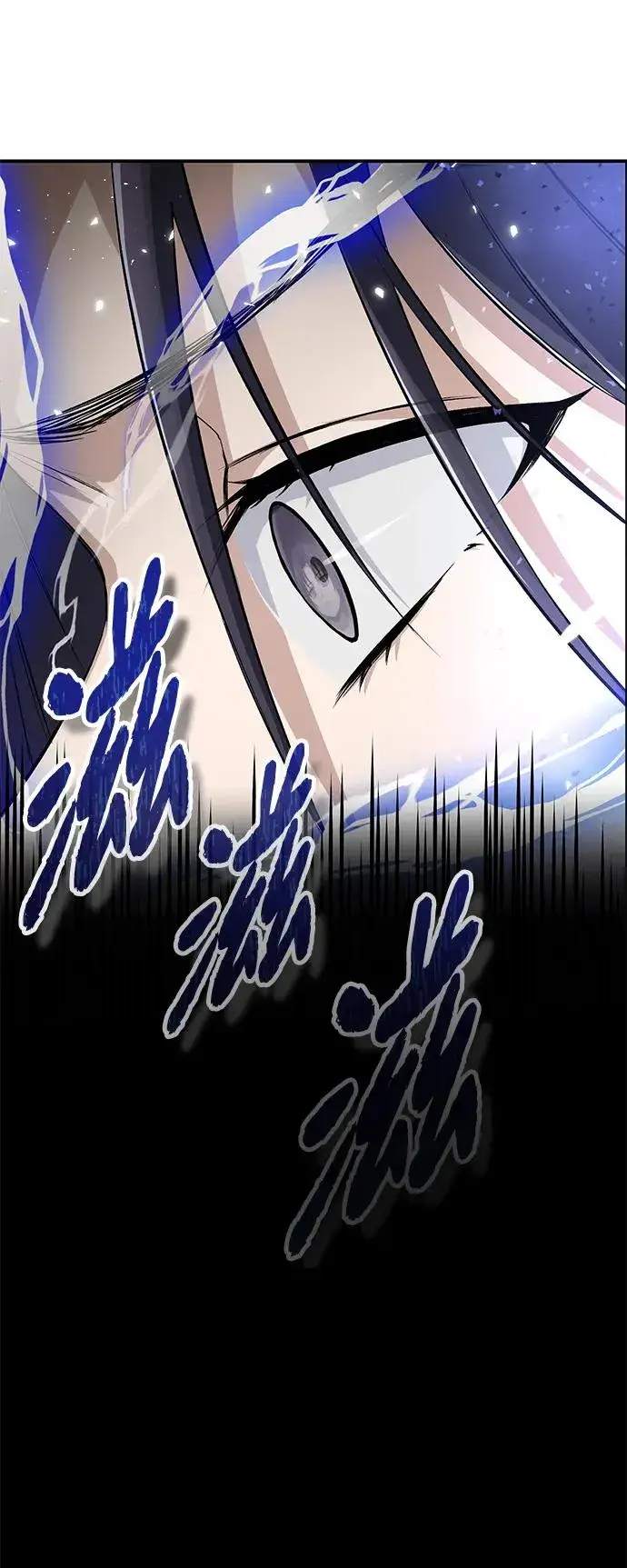 《绝世名师百师父》[第103话] 你想成为失败之作吗？图53