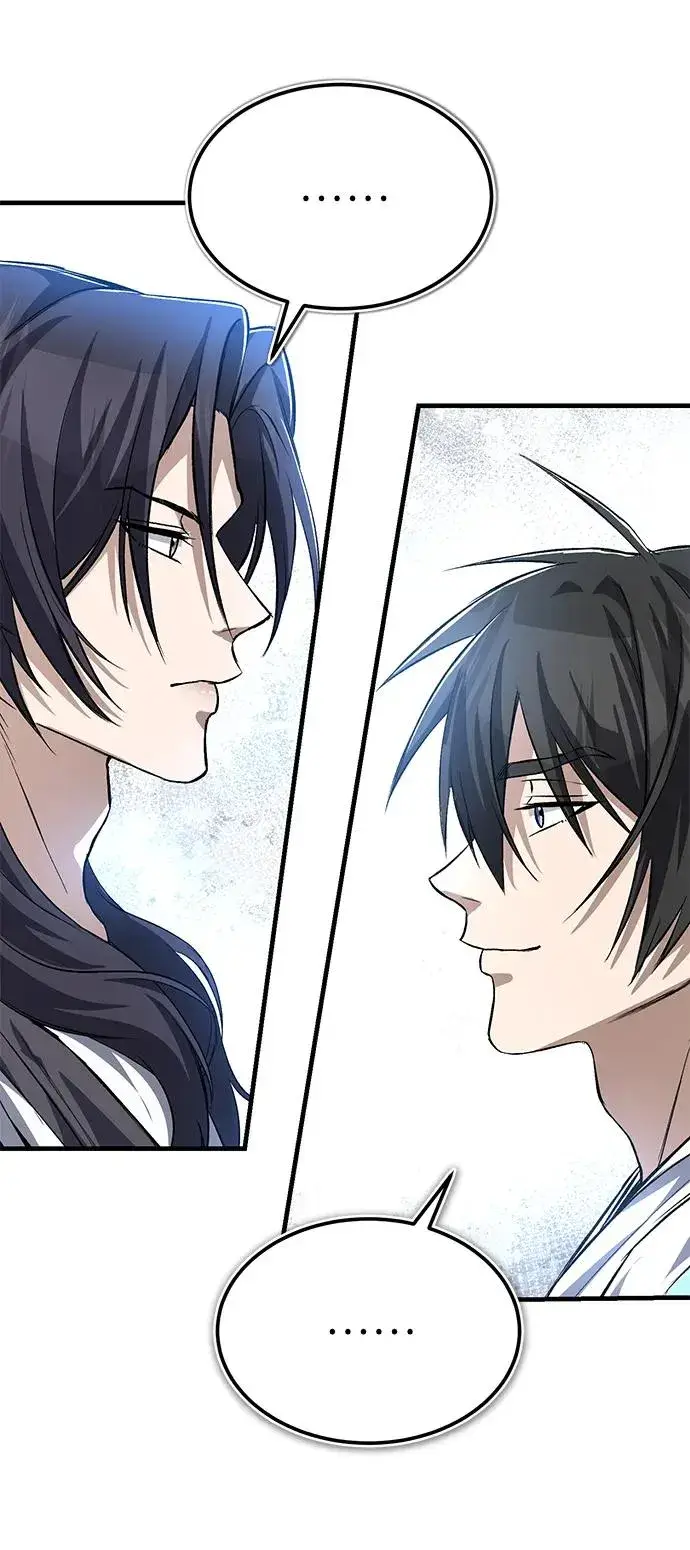 《绝世名师百师父》[第104话] 不要再说了图75