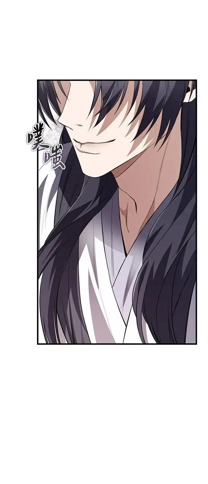《绝世名师百师父》[第106话] 已经开始了吗？图33