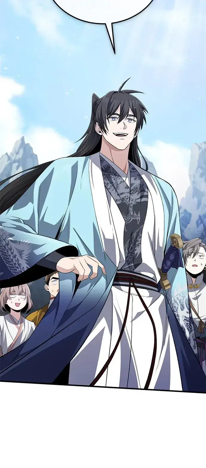 《绝世名师百师父》[第108话] 人品多少有些问题图23