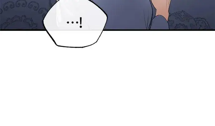 《绝世名师百师父》[第109话] 给你点颜色瞧瞧图42