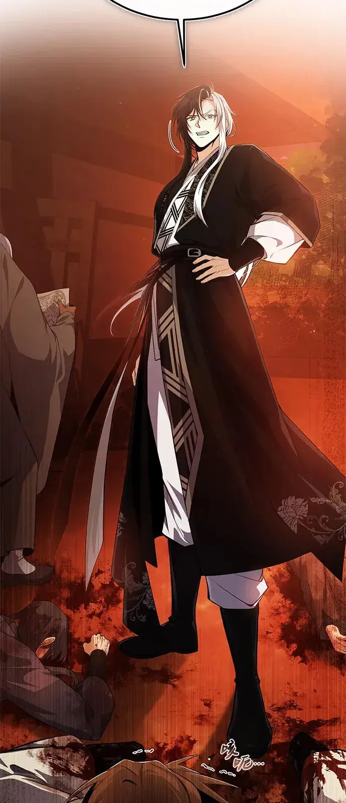 《绝世名师百师父》[第109话] 给你点颜色瞧瞧图6