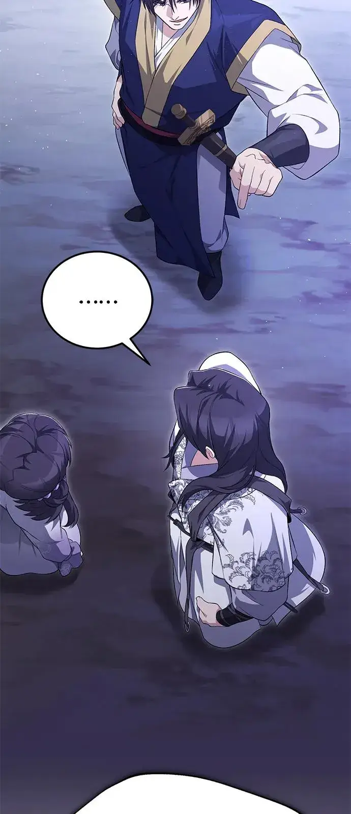 《绝世名师百师父》[第111话] 每人一巴掌图57