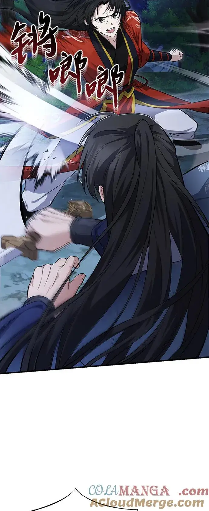 《绝世名师百师父》[第112话] 完美收尾图10