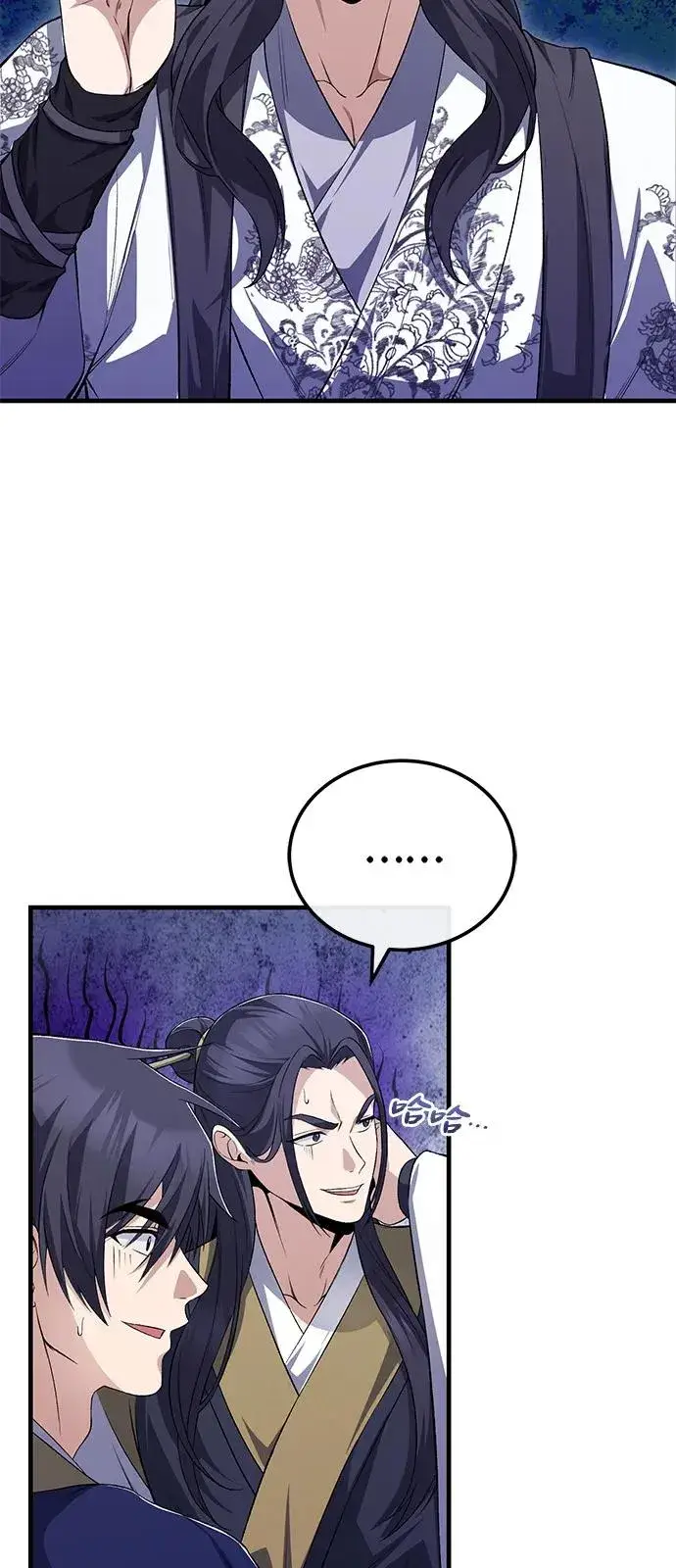 《绝世名师百师父》[第112话] 完美收尾图30