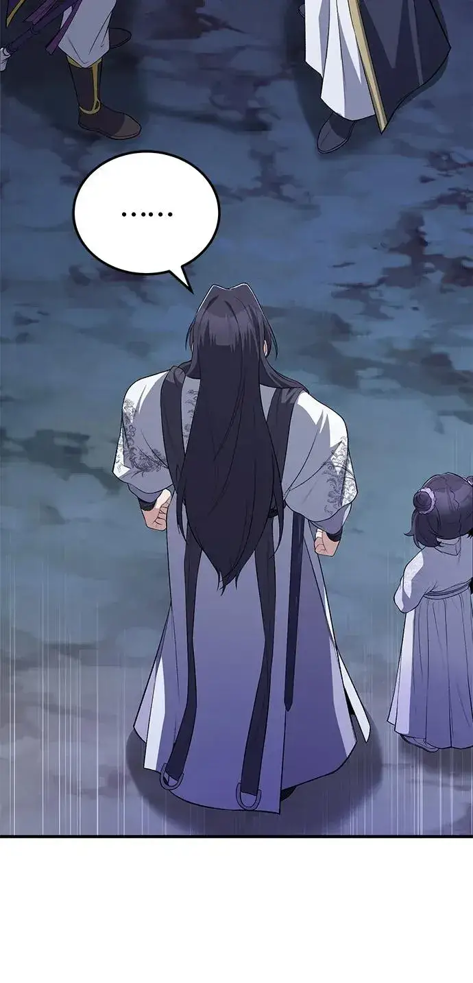 《绝世名师百师父》[第112话] 完美收尾图41