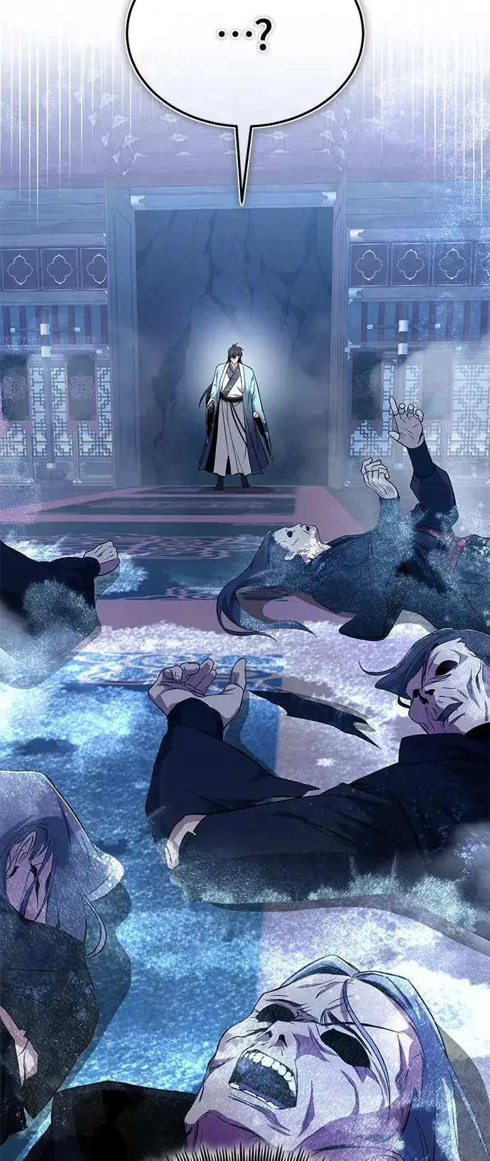 《绝世名师百师父》[第114话] 充满好奇图80