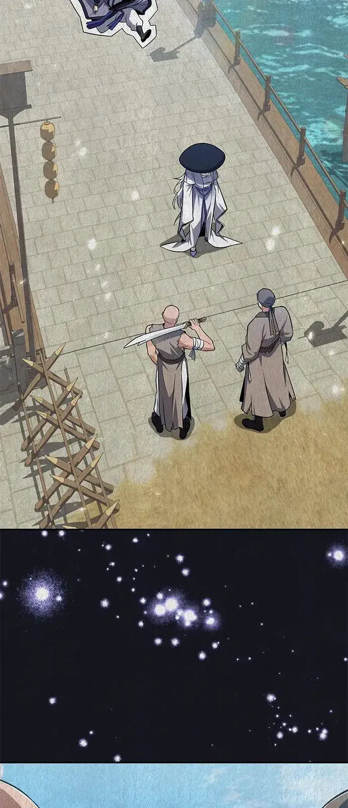 《绝世名师百师父》[第115话] 成亲了吗？图65