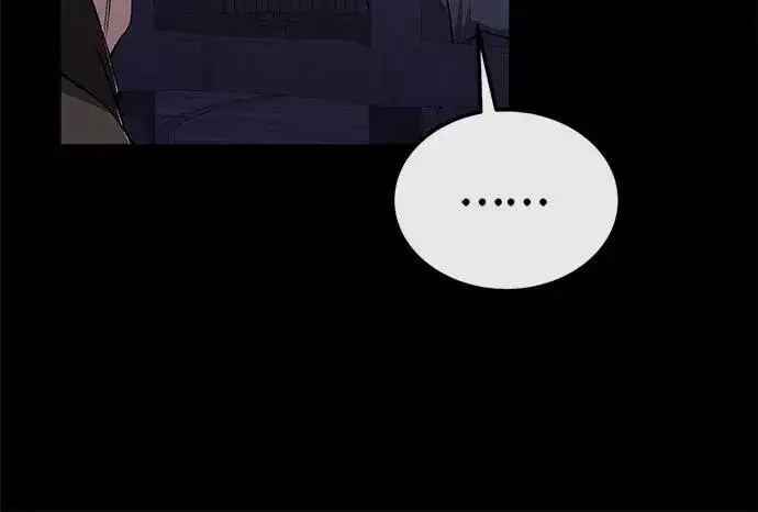 《绝世名师百师父》[第115话] 成亲了吗？图69