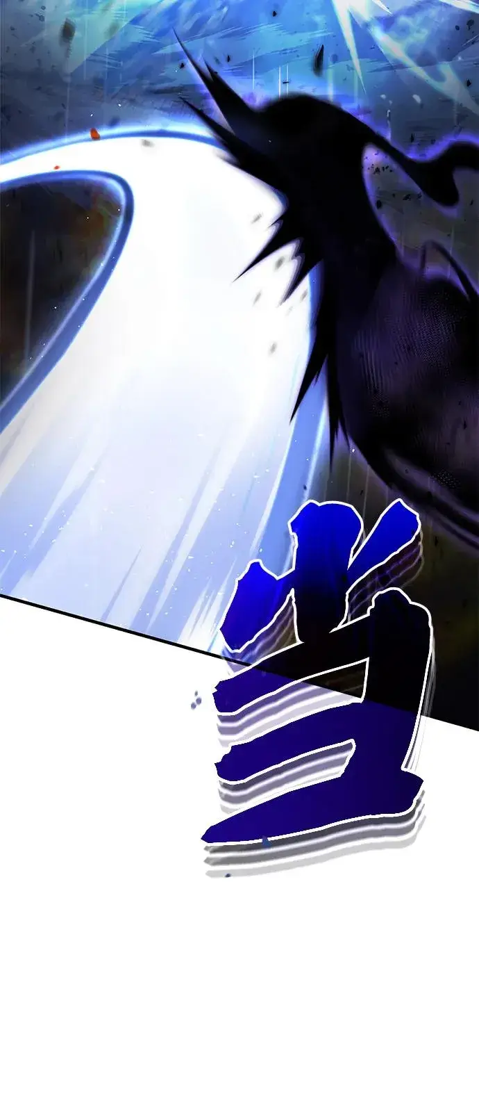 《绝世名师百师父》[第118话] 南宫世家三公子图35
