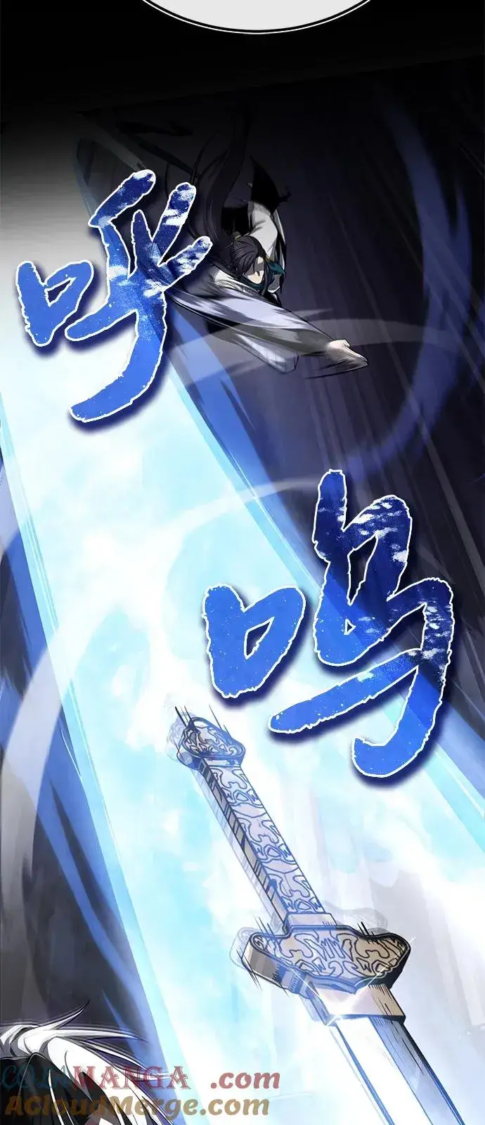 《绝世名师百师父》[第118话] 南宫世家三公子图43