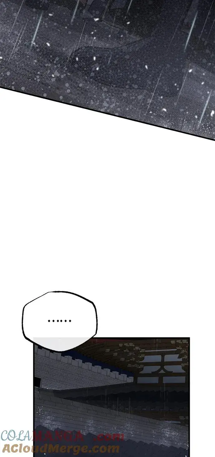 《绝世名师百师父》[第119话] 家主之子图13