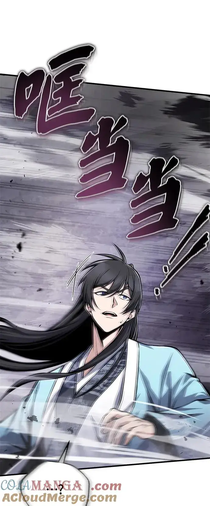 《绝世名师百师父》[第121话] 渔翁之利图10