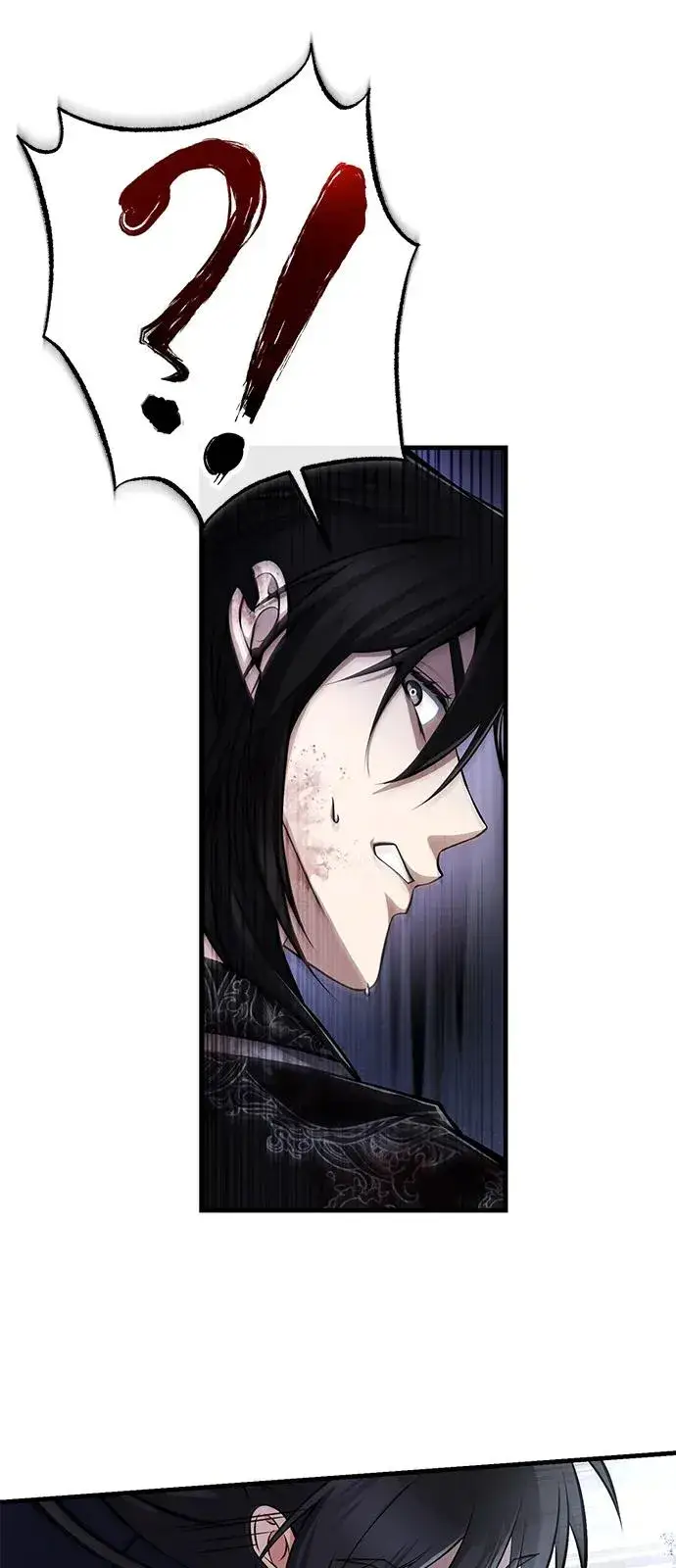 《绝世名师百师父》[第121话] 渔翁之利图86