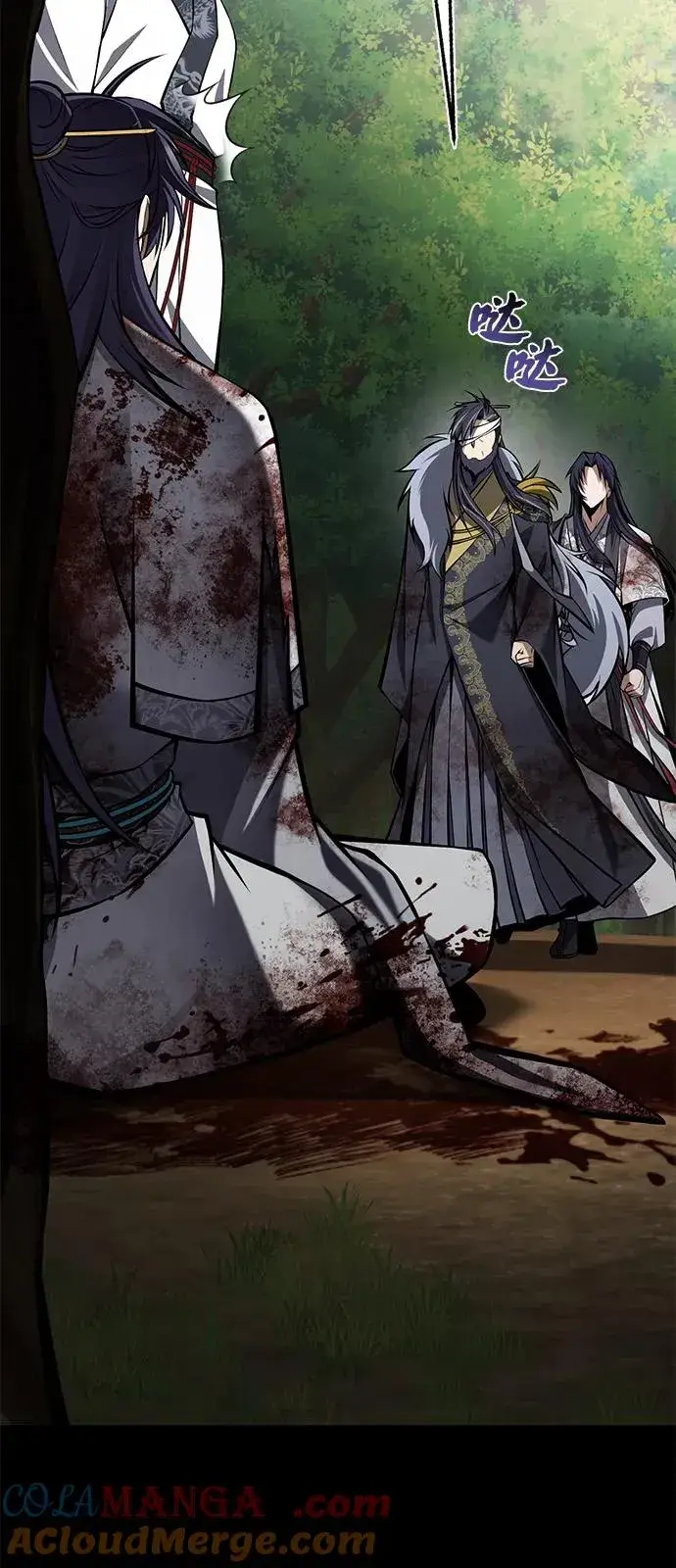 《绝世名师百师父》[第122话] 可笑图67
