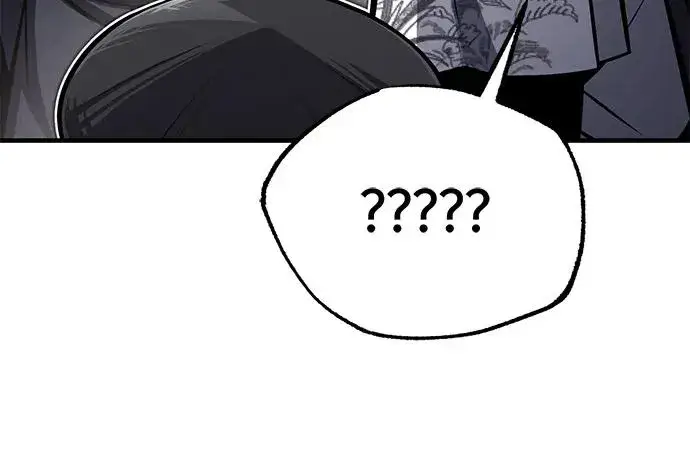 漫画《绝世名师百师父》[第123话] 南宫世家的恩人第86张图