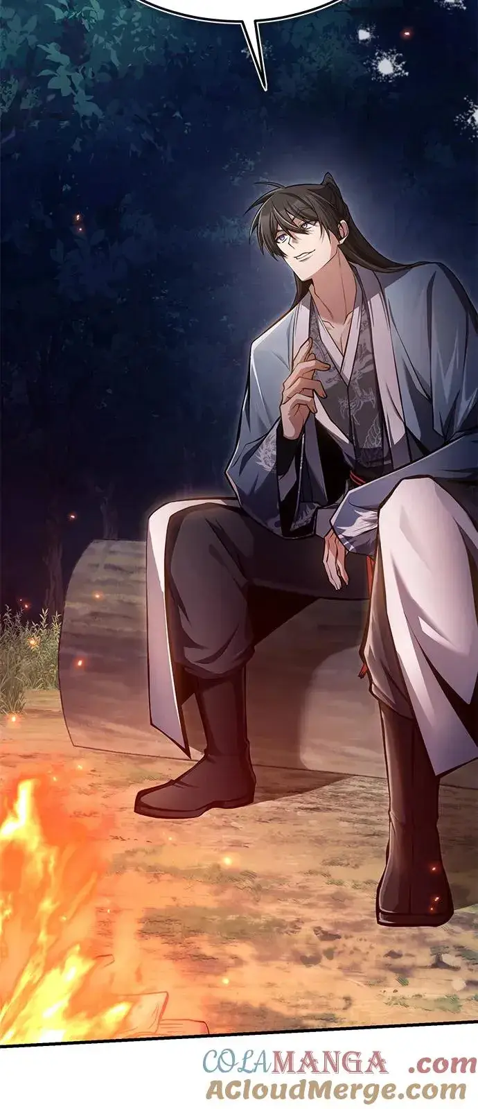 《绝世名师百师父》[第124话] 灵物图94