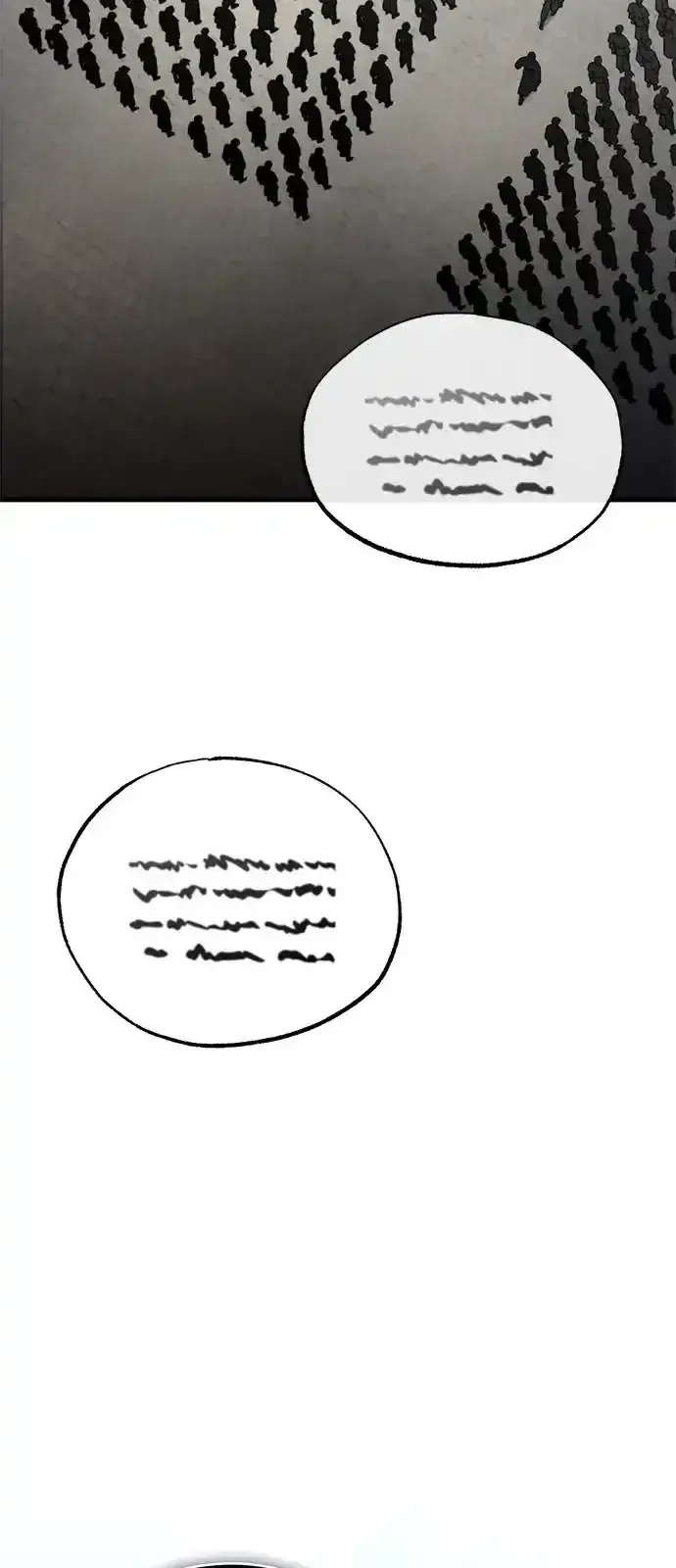 《绝世名师百师父》[第144话] 害怕的话，就去死好了图3