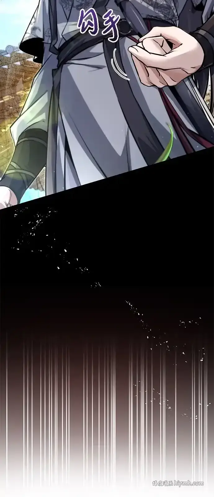 《绝世名师百师父》[第144话] 害怕的话，就去死好了图56