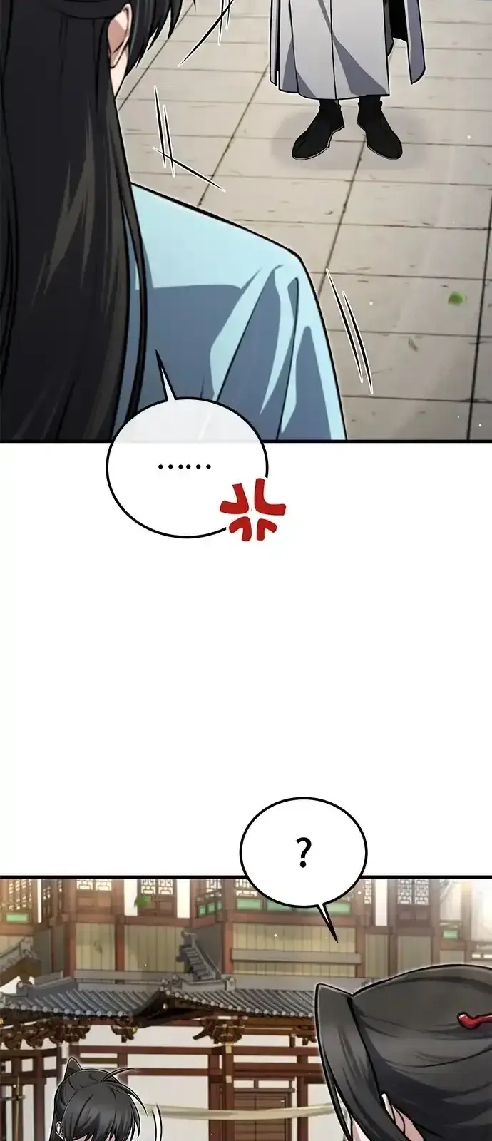 《绝世名师百师父》[第144话] 害怕的话，就去死好了图82