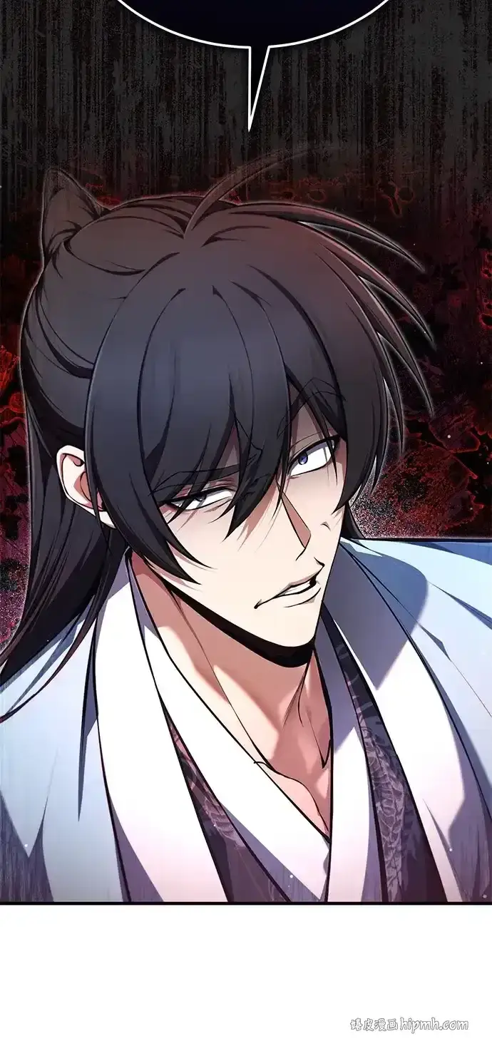 《绝世名师百师父》[第144话] 害怕的话，就去死好了图86