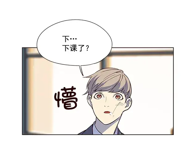 《觉醒吧，铲屎官！》第7话图36