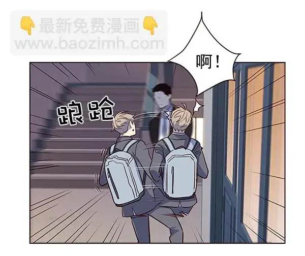 《觉醒吧，铲屎官！》第7话图48