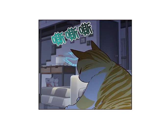 《觉醒吧，铲屎官！》第8话图29
