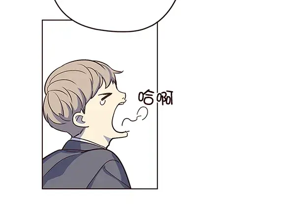 《觉醒吧，铲屎官！》第9话图46