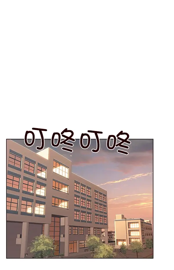 《觉醒吧，铲屎官！》第9话图62