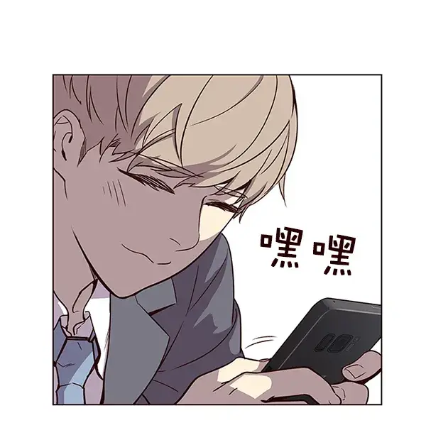 《觉醒吧，铲屎官！》第11话图19