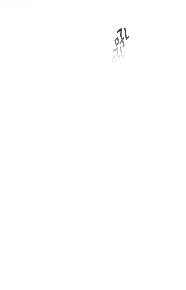 漫画《觉醒吧，铲屎官！》第142话第24张图