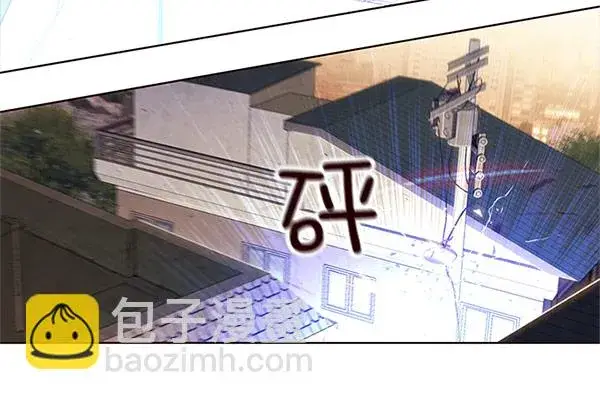 《觉醒吧，铲屎官！》第14话图101