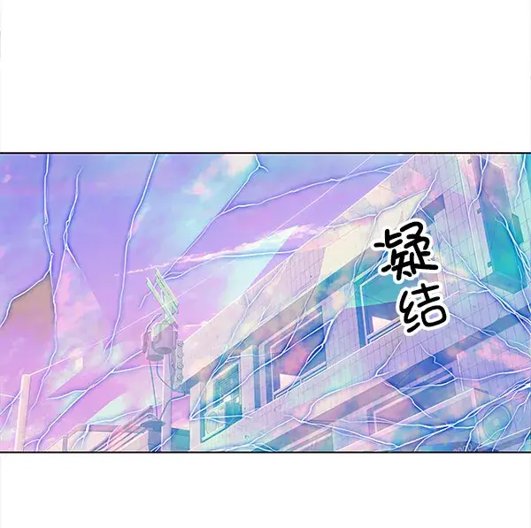 《觉醒吧，铲屎官！》第14话图118